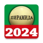 russian billiard 8 ball online android application logo